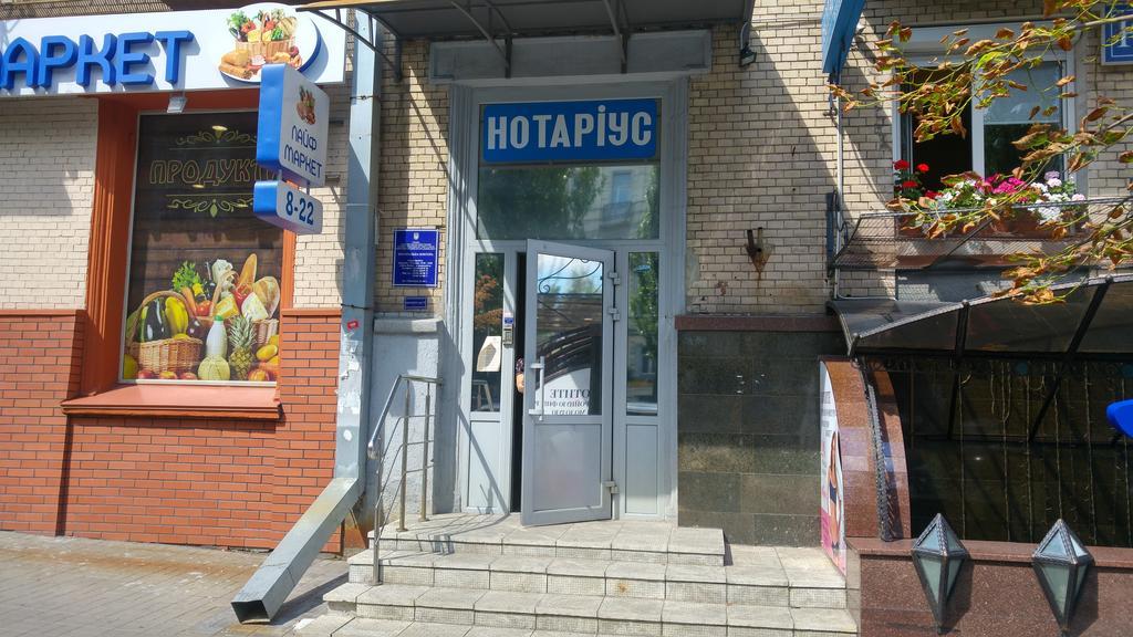 Shievchienko 10 Apartment Kiev Luaran gambar